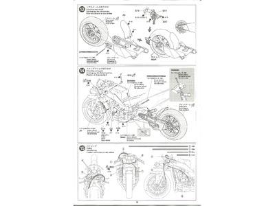 Yamaha YZR-M1'04 No.7/No.33