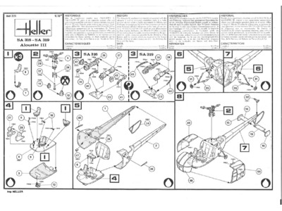 SA316 / SA319 Alouette III