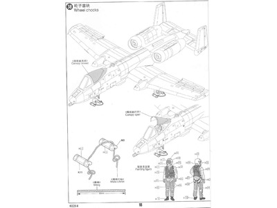 A-10A Thunderbolt II