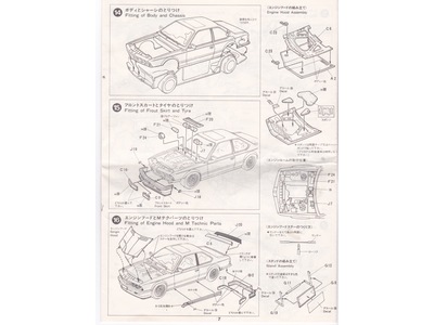 High detail metal series M635CSI