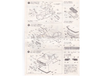 High detail metal series M635CSI