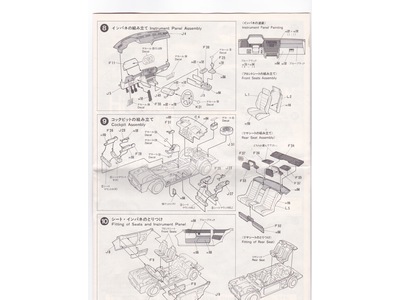 High detail metal series M635CSI