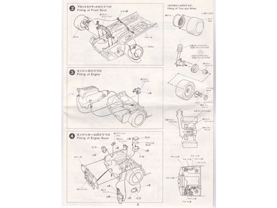 High detail metal series M635CSI