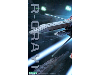 RayStorm R-Gray1