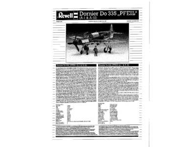 Dornier Do 335 'Pfeil'