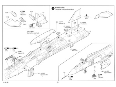 Chinese Shenyang F-8II Finback-B