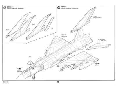 Chinese Shenyang F-8II Finback-B