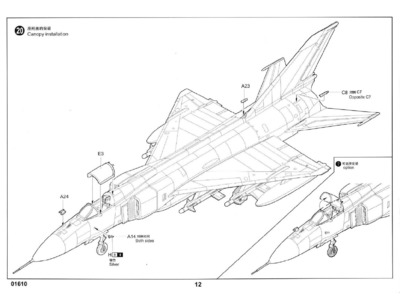 Chinese Shenyang F-8II Finback-B