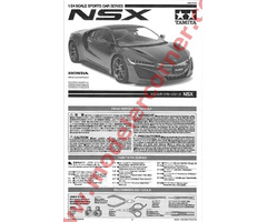 2016 NSX