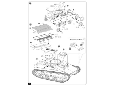 T-60 Screened (Plant No. 264 Stalingrad) Interior Kit