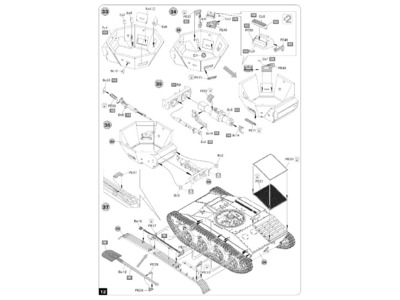 T-60 Screened (Plant No. 264 Stalingrad) Interior Kit