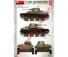 T-60 Screened (Plant No. 264 Stalingrad) Interior Kit