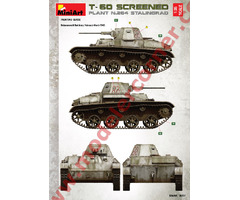 T-60 Screened (Plant No. 264 Stalingrad) Interior Kit