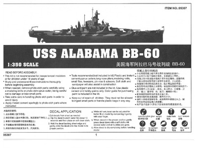 USS Alabama BB-60