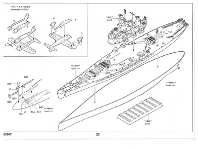 USS Alabama BB-60