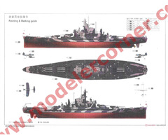 USS Alabama BB-60