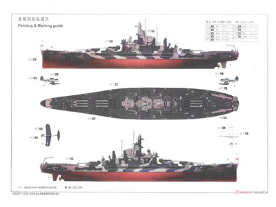 USS Alabama BB-60