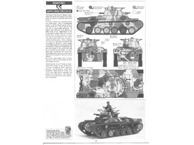 Japanese Medium Tank Type 97 Chi-Ha