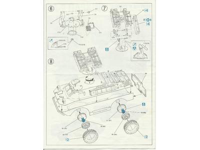SA-9 Gaskin