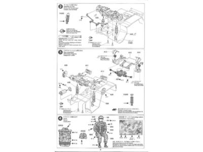 Japan GSDF Light Armored Vehicle