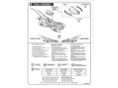 Batman Forever Batmobile