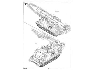 Ex-Soviet 2P19 Launcher w/R-17 Missile (SS-1C SCUD B) of 8K14 Missile System Complex