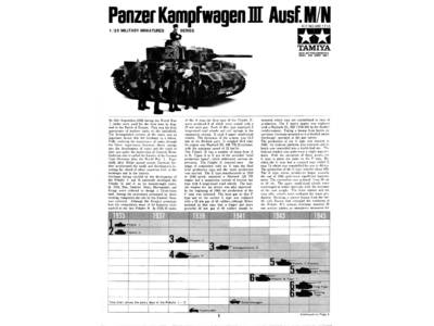 German PanzerKampfWagen III Ausf.M/N