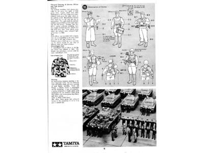 German PanzerKampfWagen III Ausf.M/N