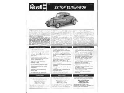 Revell zz 2025 top eliminator