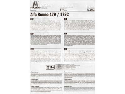 Alfa Romeo 179 or 179C (1979 to 1981)