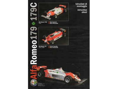 Alfa Romeo 179 or 179C (1979 to 1981)