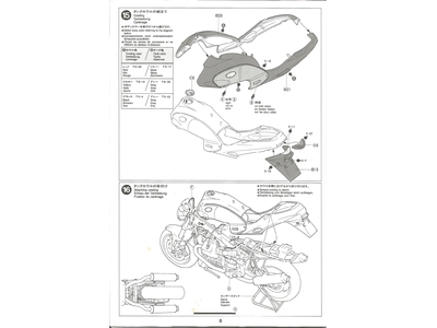 Moto Guzzi V10 Centauro