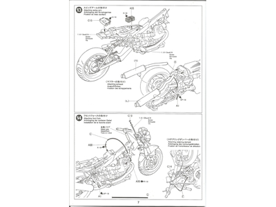 Moto Guzzi V10 Centauro