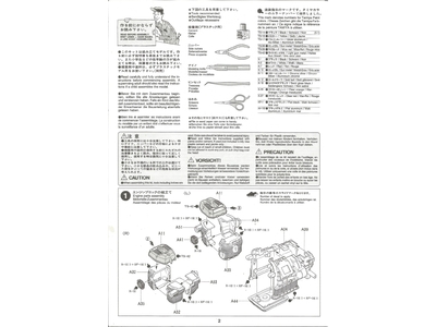Moto Guzzi V10 Centauro