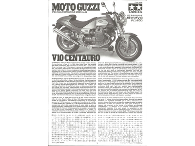 Moto Guzzi V10 Centauro