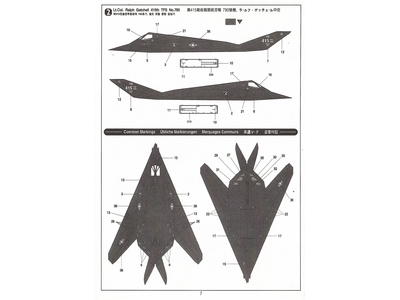 Lockheed F-117A Stealth Fighter Attack-Bomber