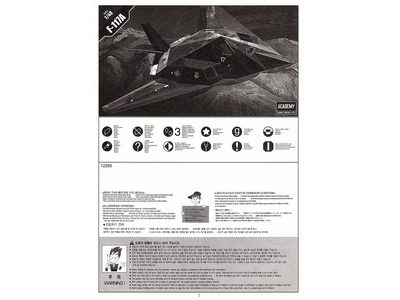 Lockheed F-117A Stealth Fighter Attack-Bomber
