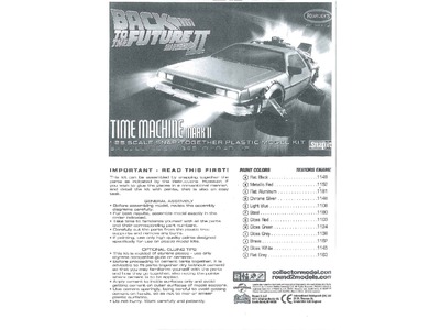 Back to the Future II Time Machine