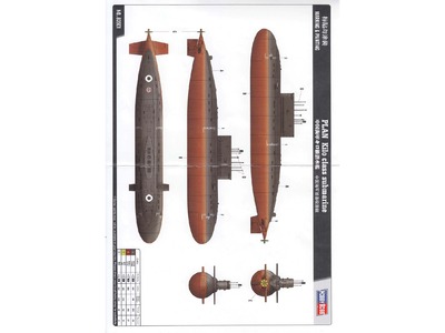 PLAN Kilo class submarine