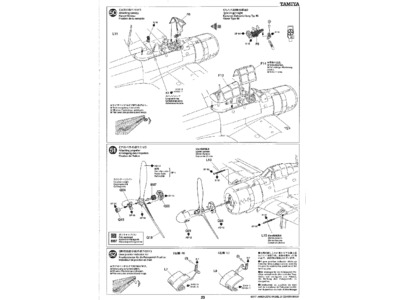 Mitsubishi A6M2b Zero Fighter Model 21 (Zeke)