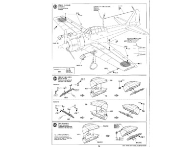 Mitsubishi A6M2b Zero Fighter Model 21 (Zeke)