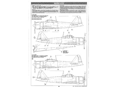Mitsubishi A6M2b Zero Fighter Model 21 (Zeke)