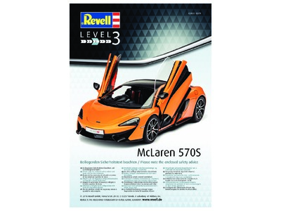 McLaren 570S