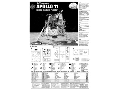 NASA Apollo 11 Lunar Module 'Eagle' 50th Anniversary Lunar Landing