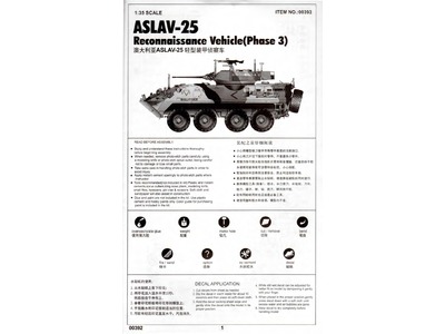 ASLAV-25 Reconnaissance Vehicle (Phase 3)