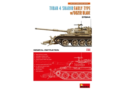 TIRAN 4 SHARIR EARLY TYPE w/DOZER BLADE