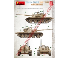 TIRAN 4 SHARIR EARLY TYPE w/DOZER BLADE