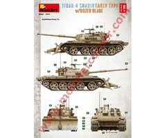 TIRAN 4 SHARIR EARLY TYPE w/DOZER BLADE