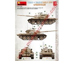 TIRAN 4 SHARIR EARLY TYPE w/DOZER BLADE