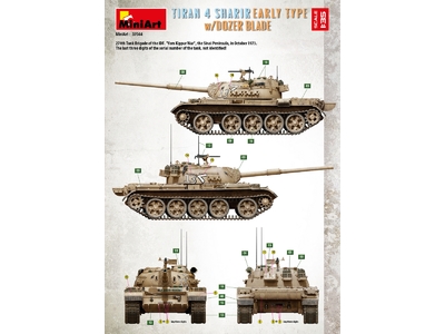 TIRAN 4 SHARIR EARLY TYPE w/DOZER BLADE
